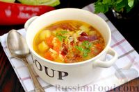 Фото приготовления рецепта: Суп с овощами и копчёной колбасой - шаг №16