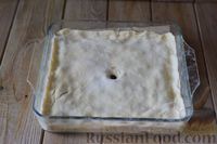 Фото приготовления рецепта: Пирог с рисом и консервированной рыбой - шаг №12