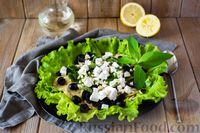Фото приготовления рецепта: Салат из кабачков с фетой, мятой и маслинами - шаг №12