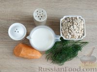 Фото приготовления рецепта: Несладкая ленивая овсянка с морковью и зеленью - шаг №1