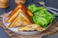 Фото приготовления рецепта: Горячие бутерброды с колбасой и яйцом (на сковороде) - шаг №8