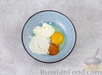 Фото приготовления рецепта: Отбивные из филе куриных бёдер в кляре с майонезом - шаг №3