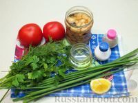 Фото приготовления рецепта: Салат из помидоров и фасоли - шаг №1