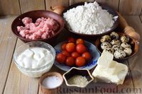 Фото приготовления рецепта: Песочные пироги с мясом, помидорами и перепелиными яйцами - шаг №1