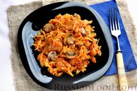 Фото к рецепту: Капуста, тушенная с мясом, рисом и грибами