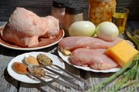 Фото приготовления рецепта: Пряный суп с куриным филе и консервированной фасолью - шаг №1