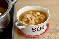 Фото приготовления рецепта: Пряный суп с куриным филе и консервированной фасолью - шаг №14
