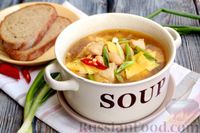 Фото приготовления рецепта: Пряный суп с куриным филе и консервированной фасолью - шаг №16