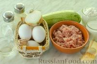 Фото приготовления рецепта: Рулет из кабачков с куриным фаршем и сыром - шаг №1