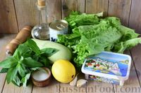 Фото приготовления рецепта: Салат из кабачков с фетой, мятой и маслинами - шаг №1