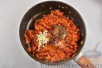 Фото приготовления рецепта: Икра из солёных огурцов и моркови - шаг №8
