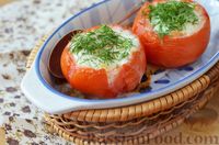 Фото к рецепту: Яичницы в помидорах