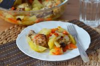 Фото к рецепту: Куриные крылышки, запечённые с картофелем и морковью