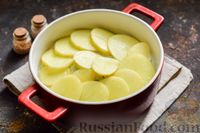 Фото приготовления рецепта: Кабачки, запечённые с молодой картошкой и помидорами, в соусе бешамель - шаг №13