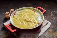 Фото приготовления рецепта: Кабачки, запечённые с молодой картошкой и помидорами, в соусе бешамель - шаг №18