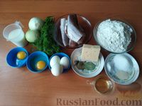 Фото приготовления рецепта: Дрожжевой пирог с рыбой, отварными яйцами и сыром - шаг №1