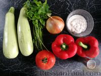 Фото приготовления рецепта: Кабачки, тушенные с болгарским перцем и помидором, в микроволновке - шаг №1