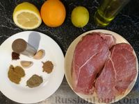 Фото приготовления рецепта: Бифштекс в пряном цитрусовом маринаде - шаг №1