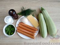 Фото приготовления рецепта: Лодочки из кабачков с сосисками, сыром и зеленью - шаг №1