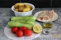 Фото приготовления рецепта: Рыба, запечённая с молодой картошкой, кабачками и помидорами - шаг №1