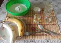 Фото приготовления рецепта: Постные блины с бананами - шаг №1