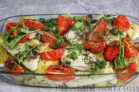 Фото к рецепту: Рыба, запечённая с молодой картошкой, кабачками и помидорами