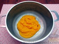 Фото приготовления рецепта: Морковное пюре - шаг №4
