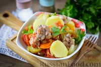 Фото к рецепту: Рагу из свинины с картофелем, кабачком и помидорами