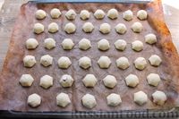 Фото приготовления рецепта: Творожное печенье "Пельмешки" с орехами и джемом - шаг №18
