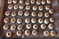 Фото приготовления рецепта: Творожное печенье "Пельмешки" с орехами и джемом - шаг №20