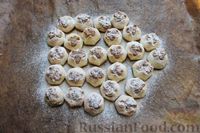 Фото приготовления рецепта: Творожное печенье "Пельмешки" с орехами и джемом - шаг №21