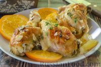 Фото к рецепту: Курица с апельсинами, луком, имбирём и тимьяном (в духовке)