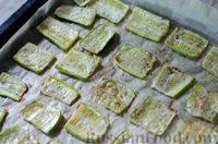 Фото приготовления рецепта: Салат из жареных кабачков с фетой, орехами и йогуртовой заправкой - шаг №8