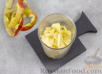 Фото приготовления рецепта: Взбитая овсянка на молоке, с яблоком и корицей - шаг №4