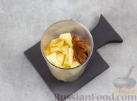 Фото приготовления рецепта: Взбитая овсянка на молоке, с яблоком и корицей - шаг №5