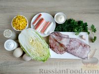 Фото приготовления рецепта: Салат с кальмарами, пекинской капустой, крабовыми палочками и кукурузой - шаг №1