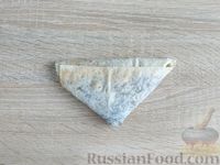 Фото приготовления рецепта: Треугольники из лаваша с маковой начинкой - шаг №12