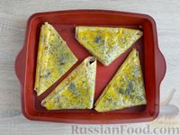 Фото приготовления рецепта: Треугольники из лаваша с маковой начинкой - шаг №17