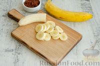 Фото приготовления рецепта: Банановое мороженое с какао - шаг №2