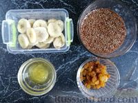 Фото приготовления рецепта: Льняная каша с бананом, изюмом и мёдом - шаг №4