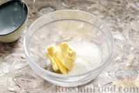 Фото приготовления рецепта: Сдобный сахарный пирог с изюмом и сливочной заливкой - шаг №6
