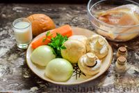 Фото приготовления рецепта: Рыбные зразы с яично-грибной начинкой - шаг №1