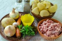 Фото приготовления рецепта: Суп с фаршированными макаронами и тёртым картофелем - шаг №1