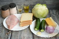 Фото приготовления рецепта: Салат с курицей, огурцами, сыром и сухариками - шаг №1