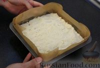Фото приготовления рецепта: Пирог с клубникой и штрейзелем - шаг №14