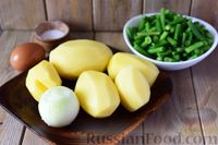 Фото приготовления рецепта: Картофельные оладьи со стручковой фасолью - шаг №2