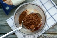 Фото приготовления рецепта: Творожный смузи с вишней и какао - шаг №7