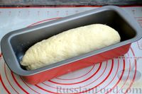 Фото приготовления рецепта: Домашний хлеб-батон - шаг №13