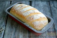 Фото приготовления рецепта: Домашний хлеб-батон - шаг №16