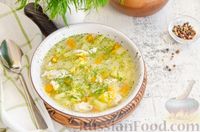 Фото приготовления рецепта: Куриный суп с молодым картофелем и яйцом - шаг №11